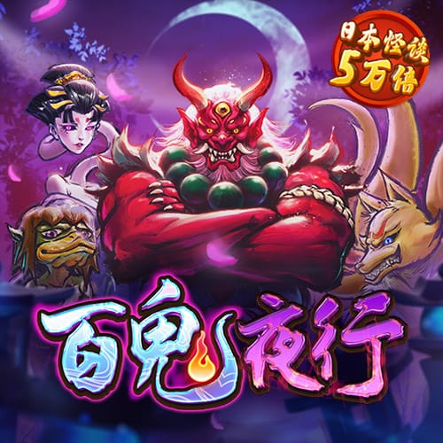 乐博体育官网APP